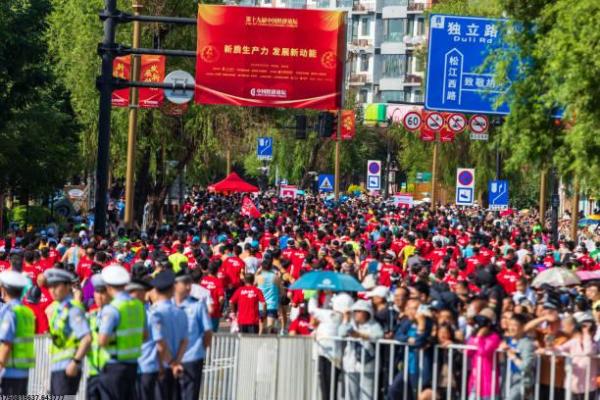 泗水体育馆网球培训班的课程设置与收费标准(图1)